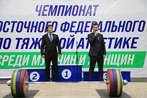 Чемпионаты ДФО 2021